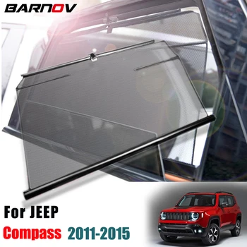 

For JEEP Compass 2008-2019 Car Special Sun Shade Side Window Automatic Lifting Sunshade Sunscreen Insulation Telescopic Curtains