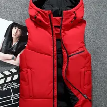 Новое поступление бренд Для мужчин зимняя куртка без рукавов Сверхлегкий белая утка пуховик мужской жилет, Слим жилет M-3XL 1802