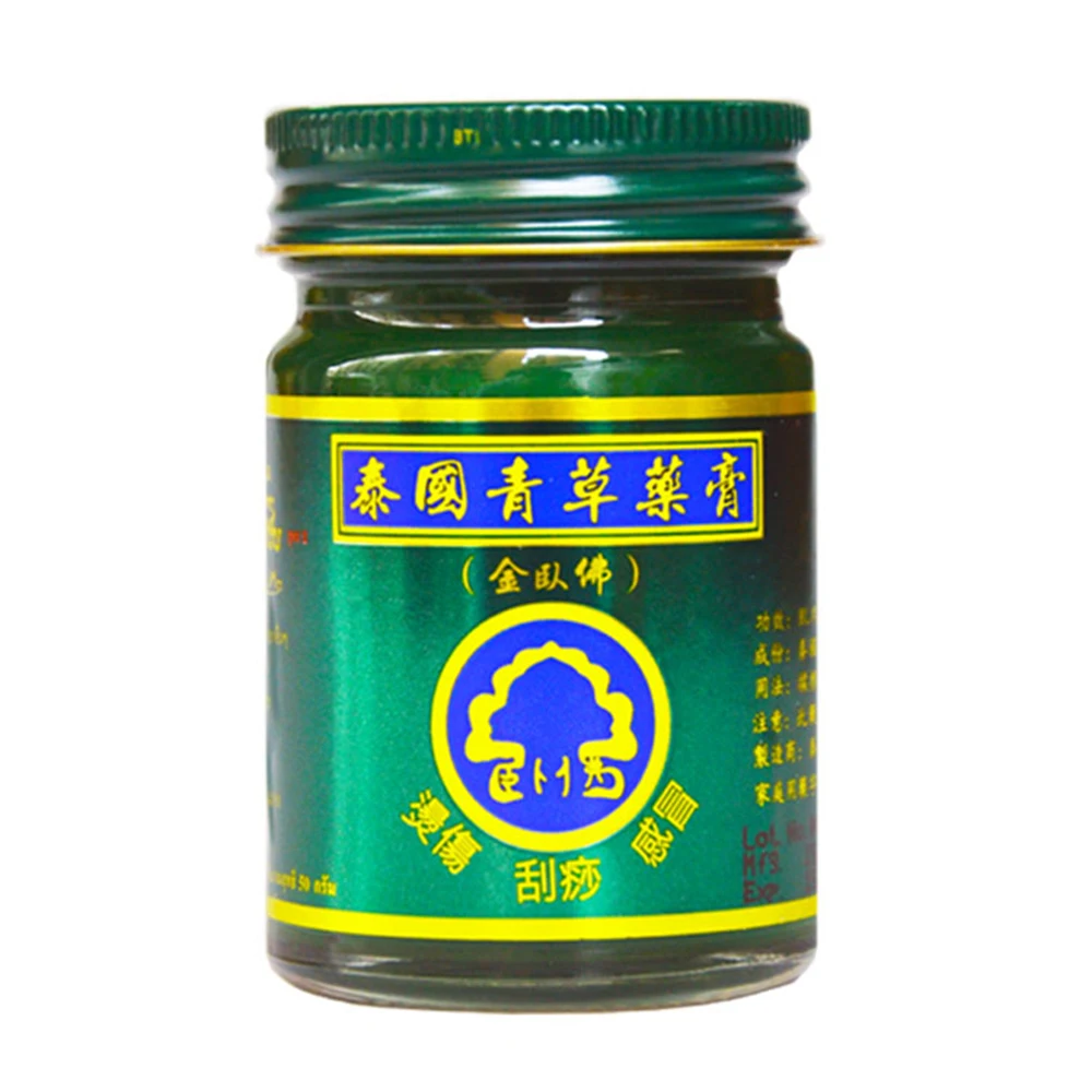 O1CN01gLk4LP1oFoW8cY0OD_!!2437575196