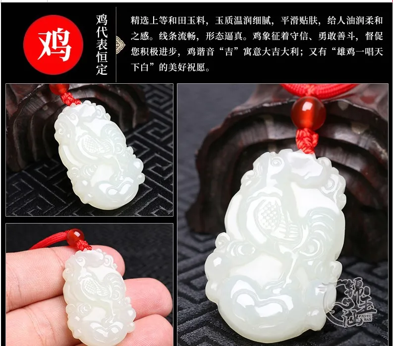 Природный молочный цвет нефритовый бриллиантовый ободок подвесной Китайский