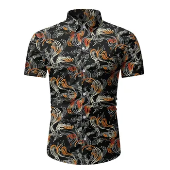 

Explosive shirt! Men Casual Summer Printed Button Short Sleeve Hawaiian Shirt Top Blouse Are you sure not to buy Purchasing