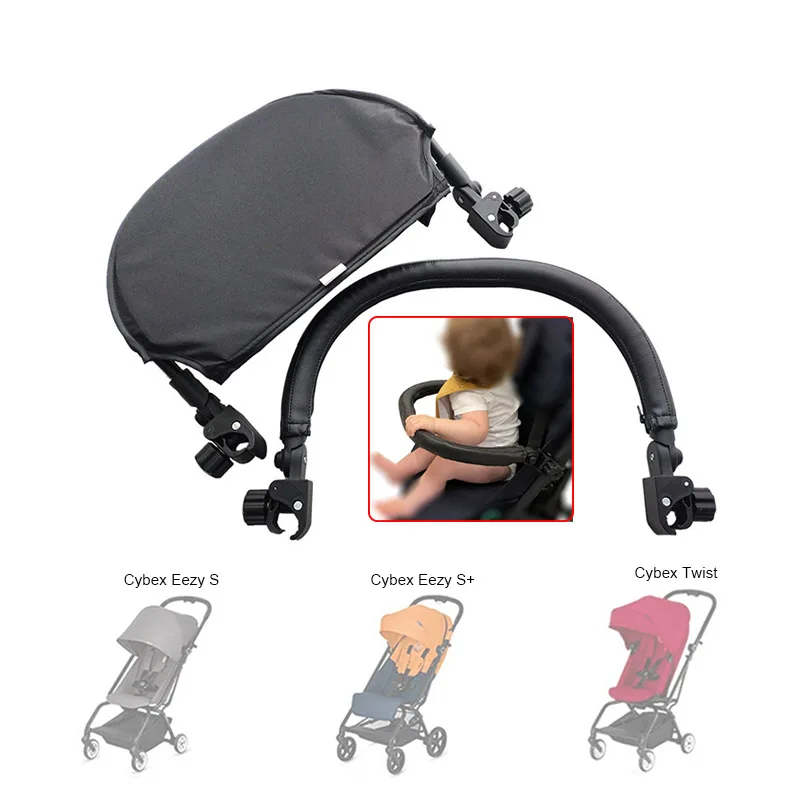 cybex Eezy S専用 バンパーバー