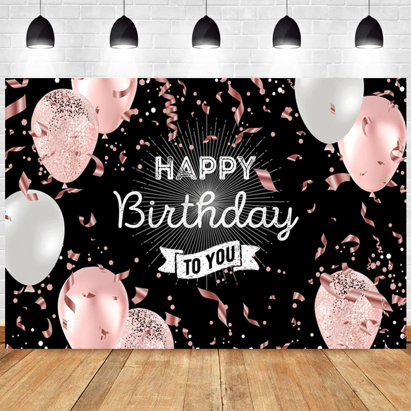 

Pink Balloon Happy Birthday Party Backdrop Robbin Glitter Photography Background Golden Colorful Photographic Banner