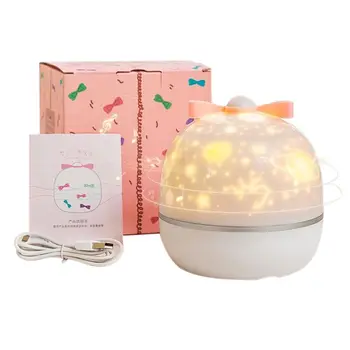 

LED Star Sky Projector Rotating Starry Light Lamp Night Sleep Music Player Toy 95AE