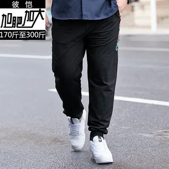 

2020 Men Autumn Plus Fat Plus Size Elastic Waist Simple Color Strip Grain Splicing Leisure Pants Trousers