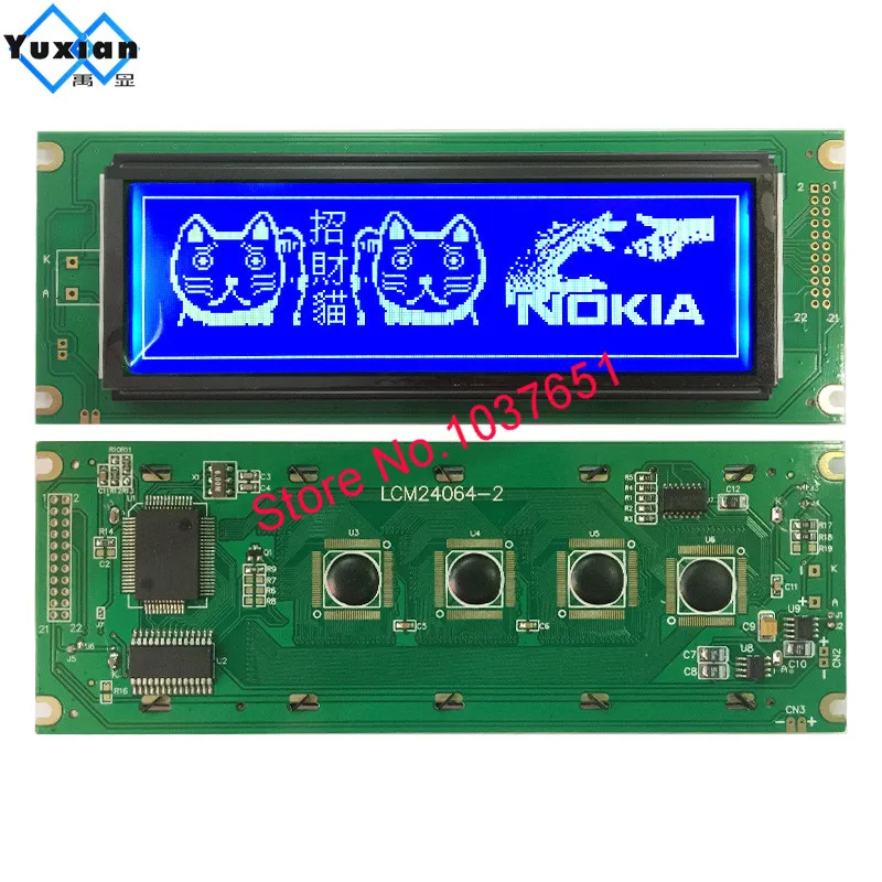 ЖК модуль 24064 240*64 дисплей зеленая фотография UCI6963 или T6963 LM24064DFW|display lcd module|display