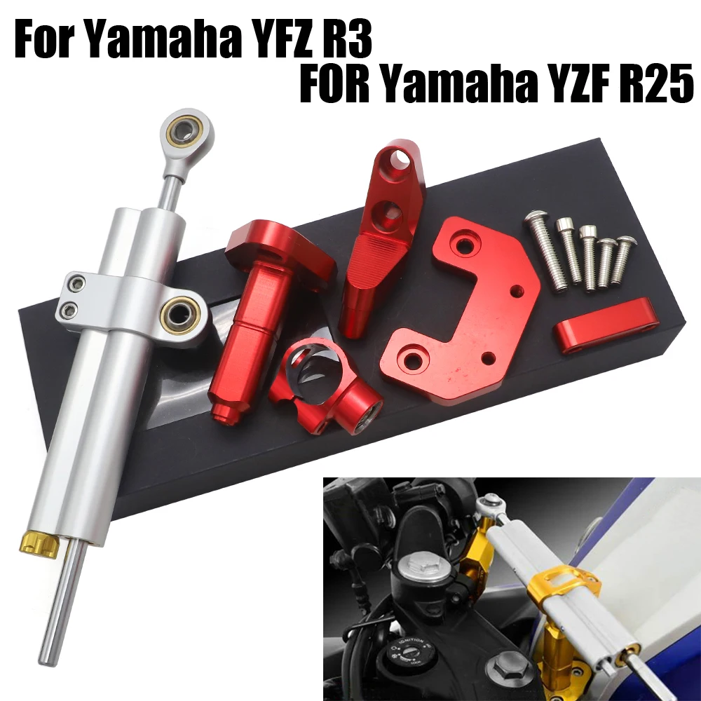 Для YAMAHA YZF R3 YZFR25 MT 03 CNC Алюминиевый Регулируемый рулевой Стабилизатор заслонки