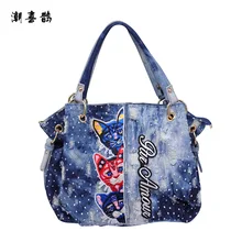 Брендовая женская сумка, модные джинсовые сумки, женские джинсовые сумки через плечо, тканевая дизайнерская женская сумка-тоут