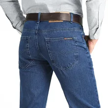 Бизнес мужские длинные джинсы Прямые повседневные синие легкие джинсовые брюки летние Лидер продаж Новые Классические тонкие дешевые рабочие брюки HLX166