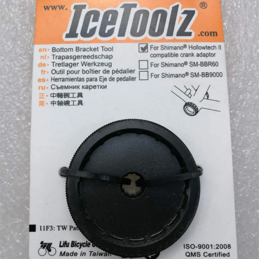 Icetoolz-11f3 велосипедный цельный инструмент Medial Axis горный велосипед Hallow Medial Axis инструмент BB инструмент демонтажа