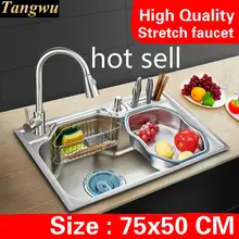 Домашней кухни Одиночная раковина в форме корыта Высокая ёмкость стирка овощи класса люкс стрейч кран 304 Нержавеющая сталь 75 х 50 см