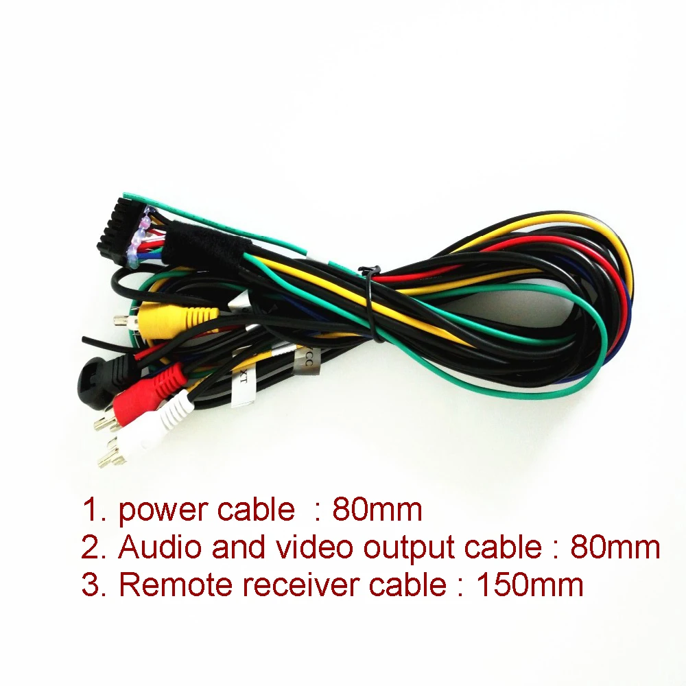 power cable lengh