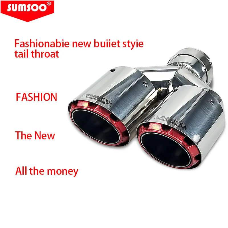  sumtoo ο Ÿ  ܼƮ ǹ η ƿ +   ڵ  ,  