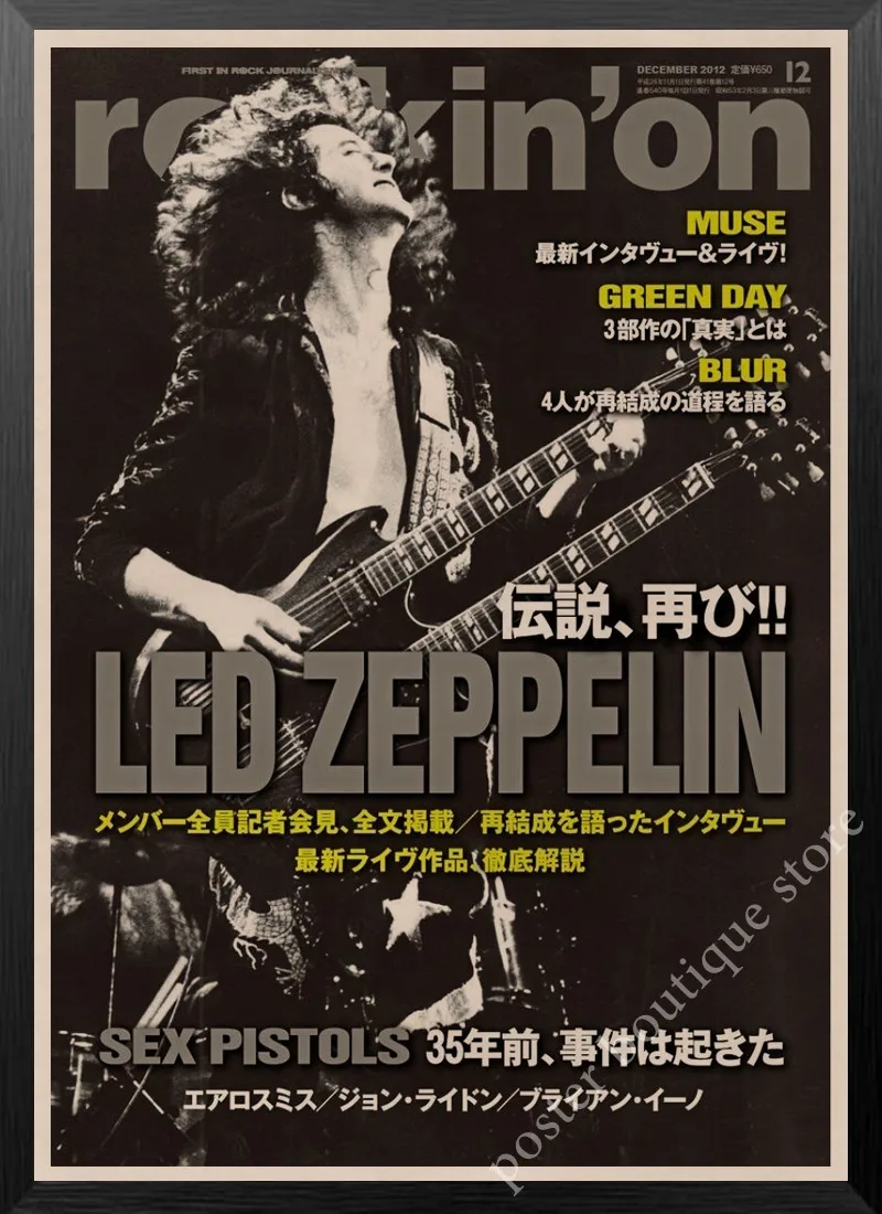 Led Zeppelin Rock Music Poster,Jimmy Page, Robert Plant poster Vintage Home Decor Wall Stickers nine percent/6 - Цвет: 2