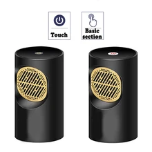 Горячий тепловентилятор Портативный электрический керамический 300-400 Вт космический обогреватель с защитой от перегрева сенсорный экран NDS66