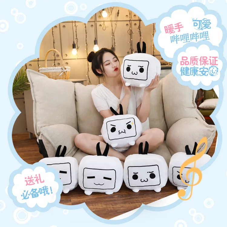 Bilibili маленькая телевизионная Подушка Плюшевые игрушки ручной грелки Подушка Аниме периферийная