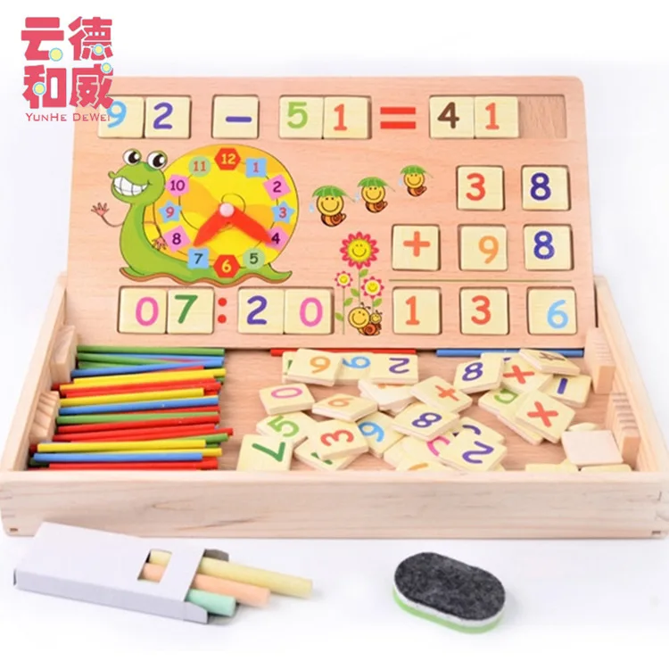 kindergarten toy