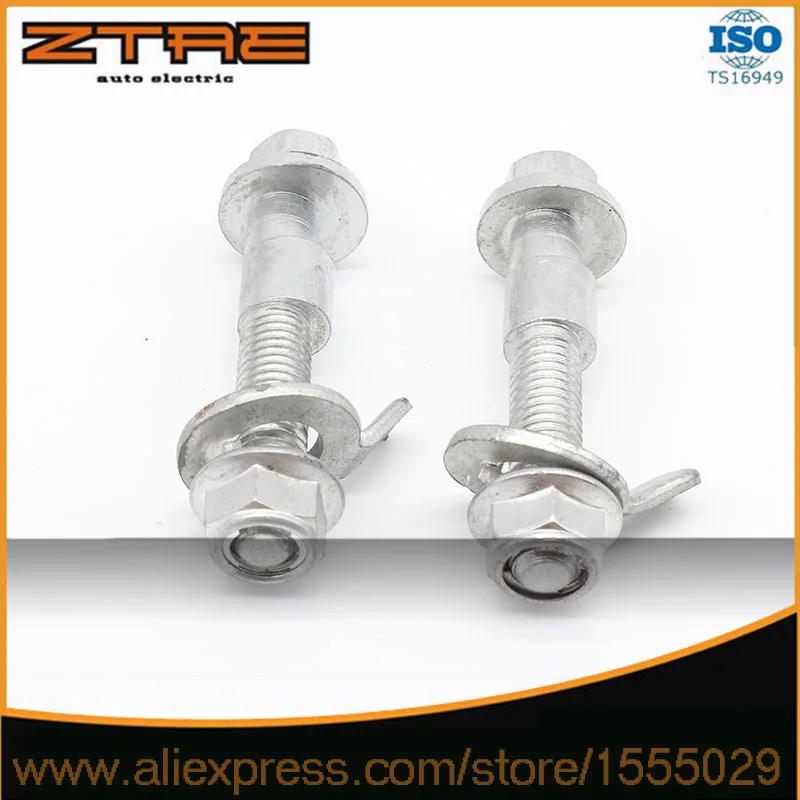 Передняя подвеска регулируемый развал комплект болт Fit 02-06 Rsx Civi* c Si Dc Ep3