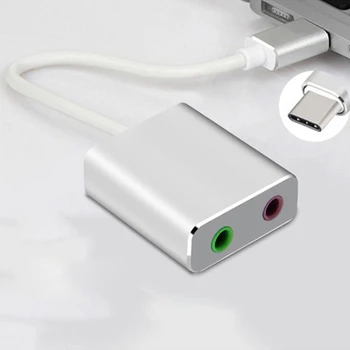 

7.1 External USB Sound Card Type C / USB to 3.5mm Jack USB Audio Adapter Earphone Micphone for Macbook Computer Laptop PC
