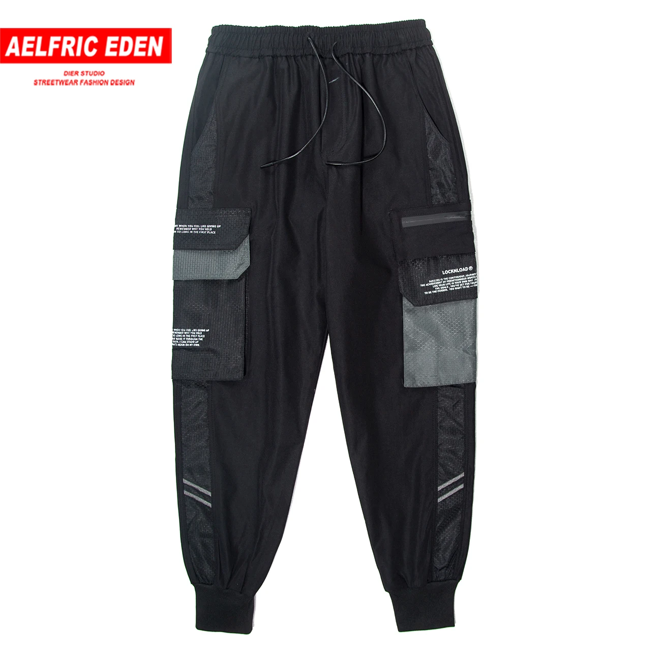 Брюки мужские тактические в стиле хип-хоп уличная одежда цветные блочные штаны