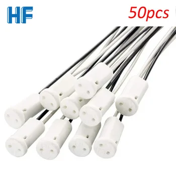 

G4 Base g4 Socket plug ceramic g4 Lamp Holder Head Wire Connector G4 Lampholders base for led bulb spotlight