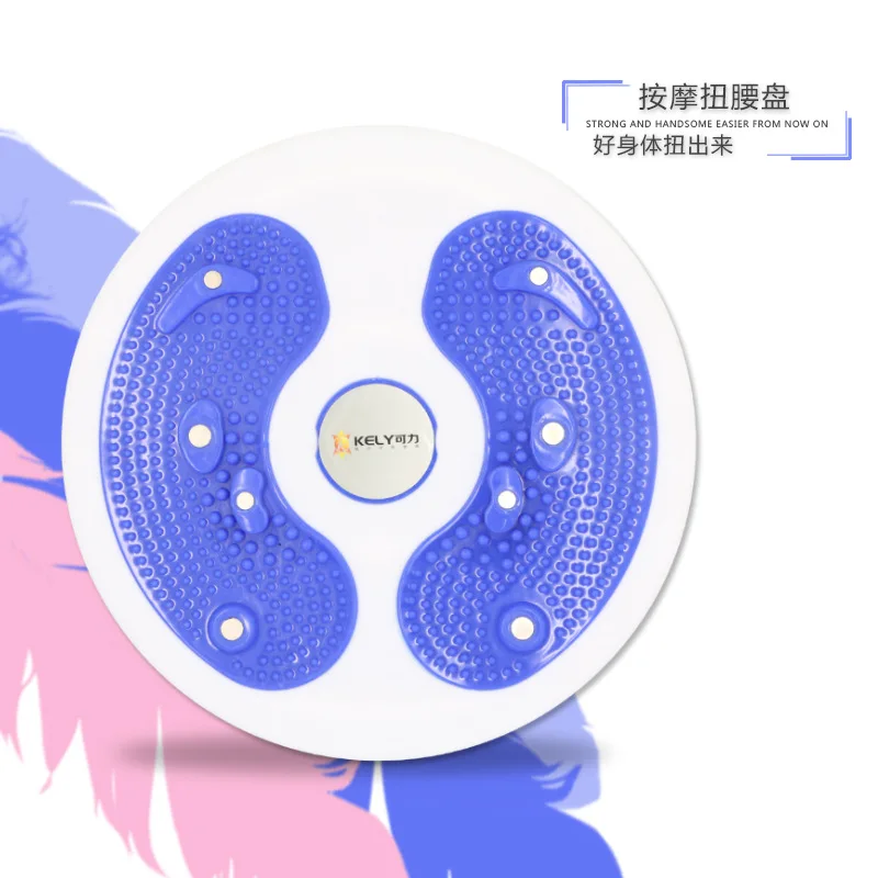 

Massage Wriggled Plate for Home & Office Use Outdoor Losing Weight Belly Control Weight Control Shaping Sports Fitness Equipment