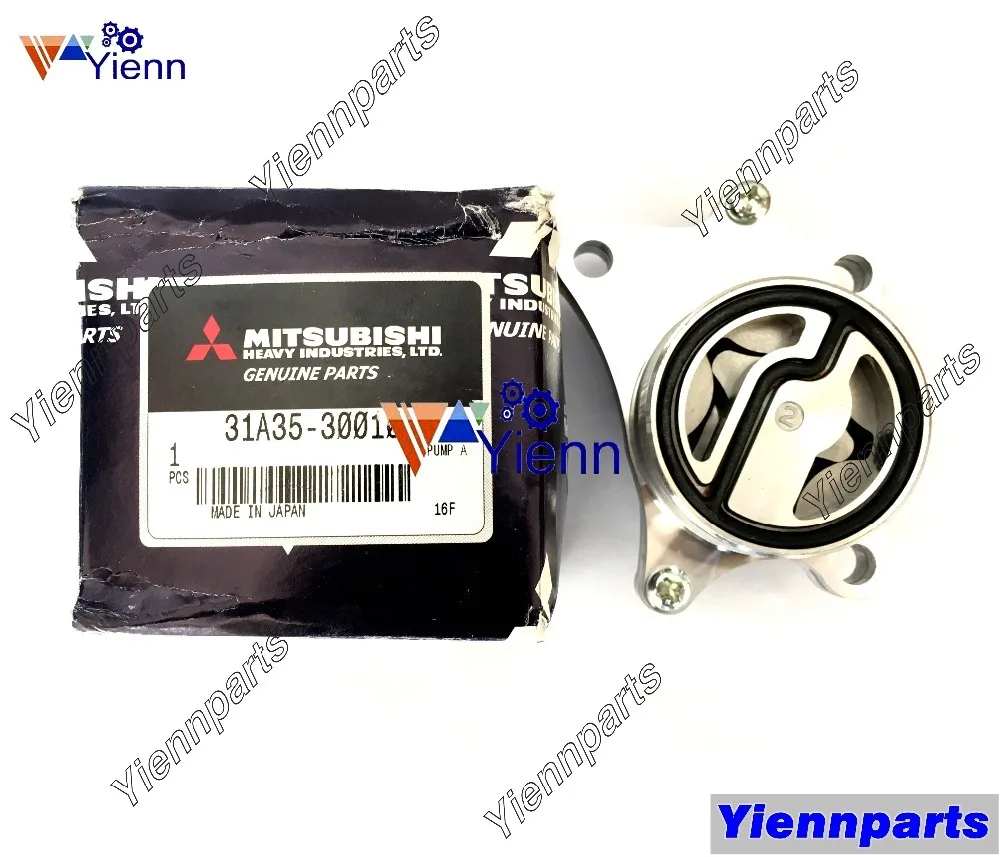 Масляный насос для Mitsubishi S3L S3L2 S4L S4L2 31A35 30010 оригинальные запчасти этого T233 T273 T303 T353