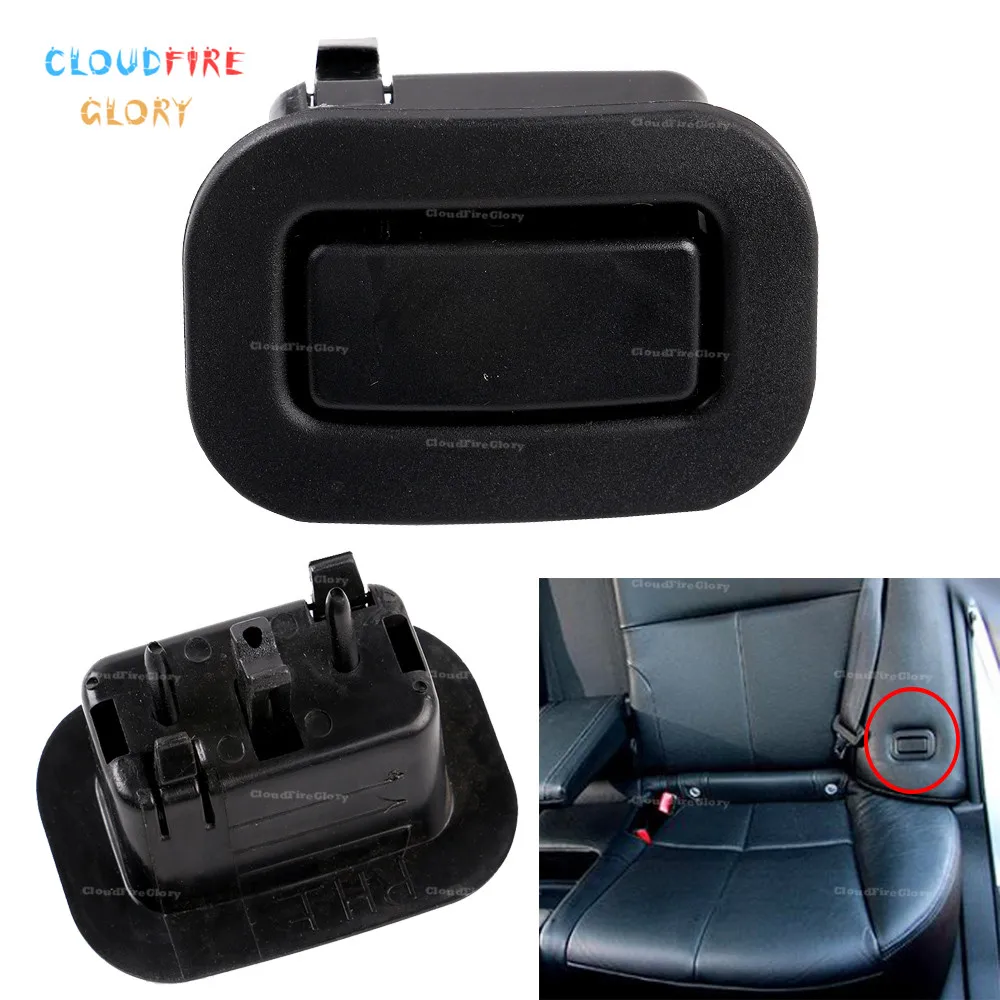 CloudFireGlory 64328AG001JC Rear Right Seat Recliner Button Black For Subaru Forester 2009 2010 2011 2012 2013 | Автомобили и