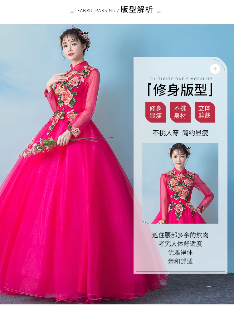 Trajes De Quinceaneras новые платья с высоким воротом и длинным рукавом, кружевные платья с цветами размера плюс, платье для выпускного вечера на заказ