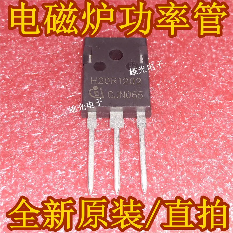 5 шт. H20R1202 TO247