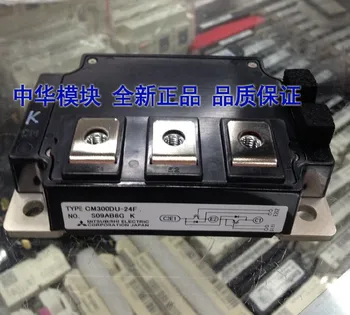 

CM300DU-24F Japanese module Spot--ZHMK