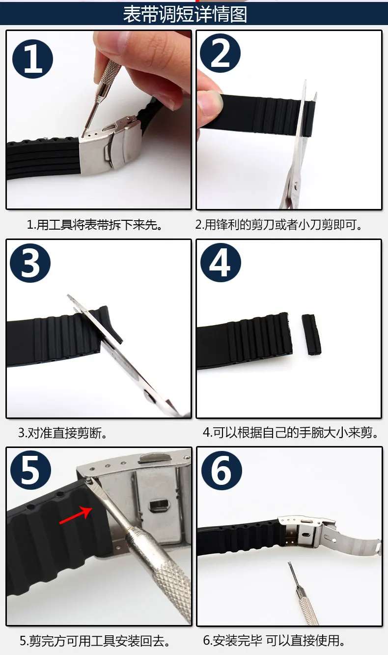 详情图_05