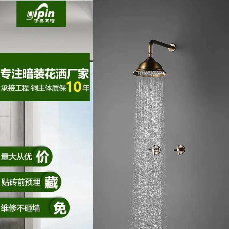 

all copper archaize dark outfit shower shower nozzle sets monofunctional enter wall type sprinkler shower shower