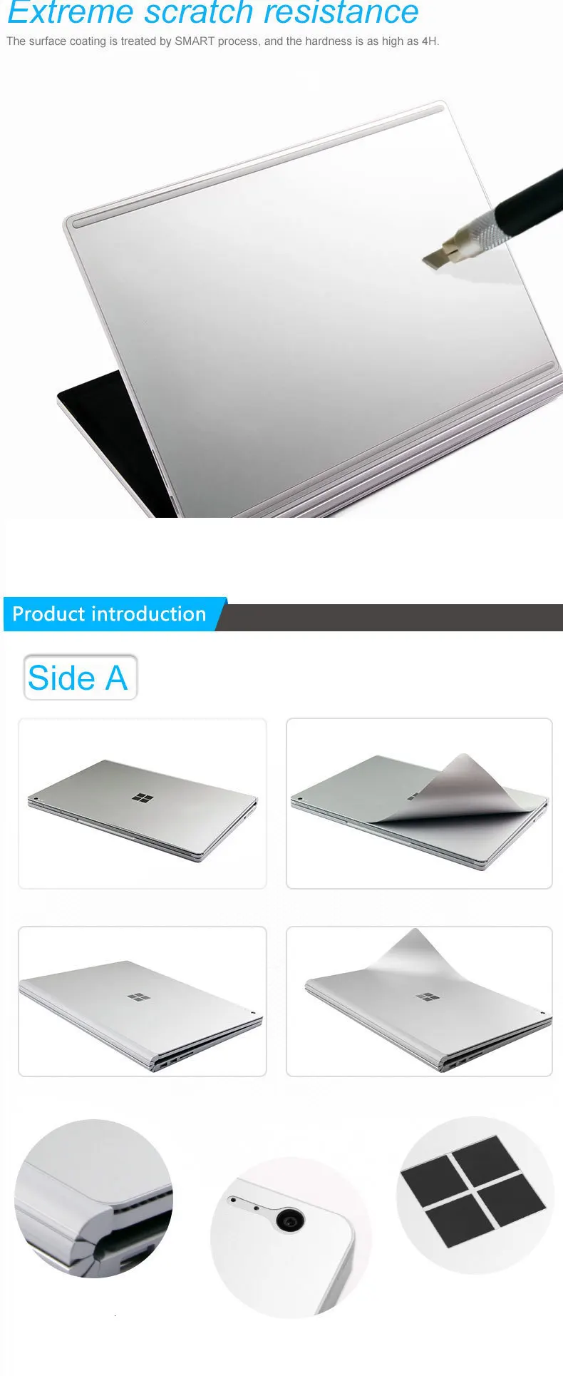 Защитная пленка для ноутбука для microsoft Surface Book Skin Shell, защитный комплект пленок, жесткая металлическая текстурная пленка