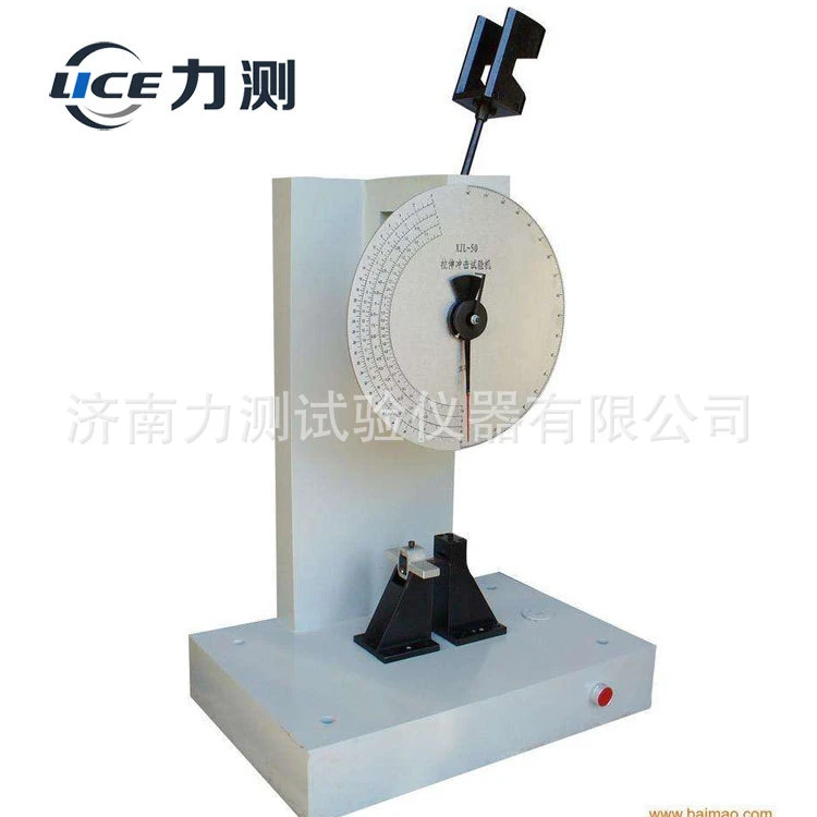 Xjj 50 Simple Support Beam Impact Test Machine Pendulum Impact Test Machine Plastic Pipe Machinery Impact Test Machine Machine Machine Machine Aliexpress