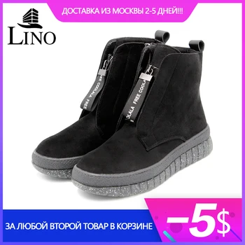 

New Winter Woman Snow Boots Vintage Short Plush Ankle Boots Female PU Leather Warm Ladies Shoes Round Toe Soft Thick Casual Boot