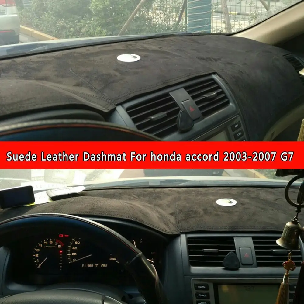 Для Honda accord 2003 2004 2005 2006 2007 G7 замшевые приборной панели крышки тире коврик ковер с нескользящей подошвой для пар авто-Стайлинг