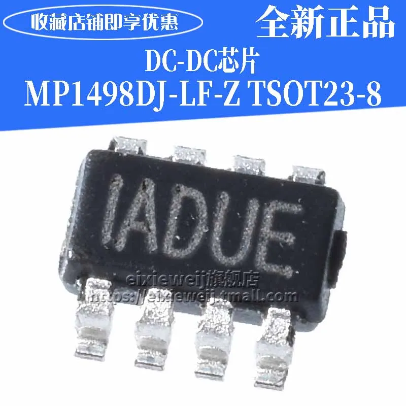 10 шт. MP1498DJ-LF-Z TSOT23-8 DC-DC совершенно аппарат не Привязанный к оператору сотовой связи