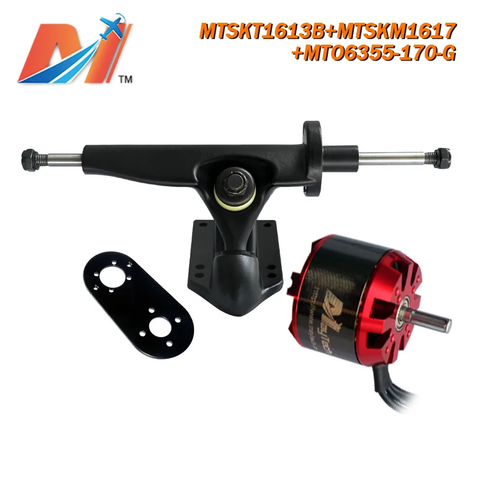 Maytech electric longboard motor 6355 170kv and eletric outboards truck