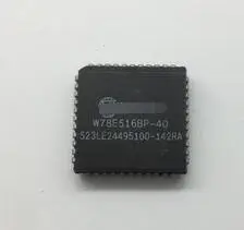 100% новый Бесплатная доставка W78E516BP-40 PLCC-44