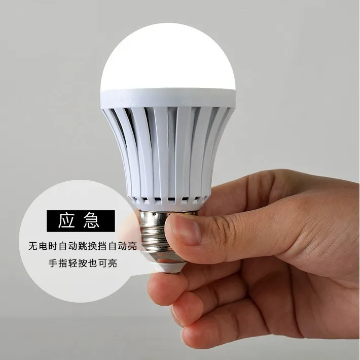 LED Emergency Bulb Magic Bulb Water Gets Light 7w Smart Emergency Bulb Lamp Rechargeable Water Bulb