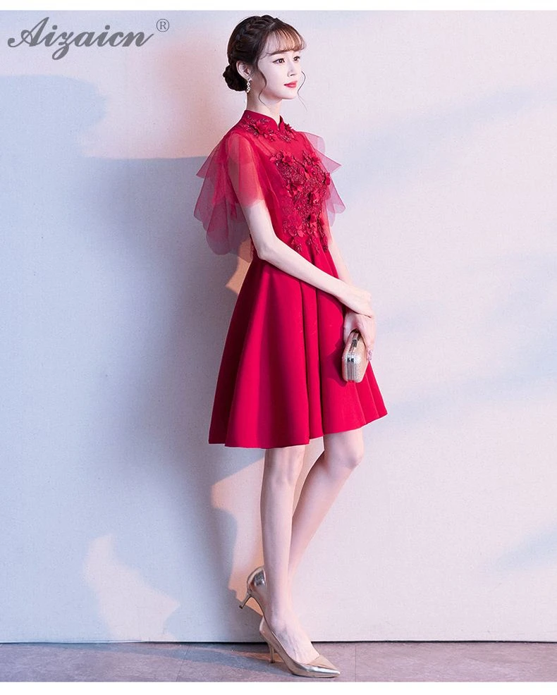 Красная мини Пряжа юбка мода беременных короткие Cheongsam Современная невеста свадебное платье Qi Pao женское китайское свадебное платье Qipao акция