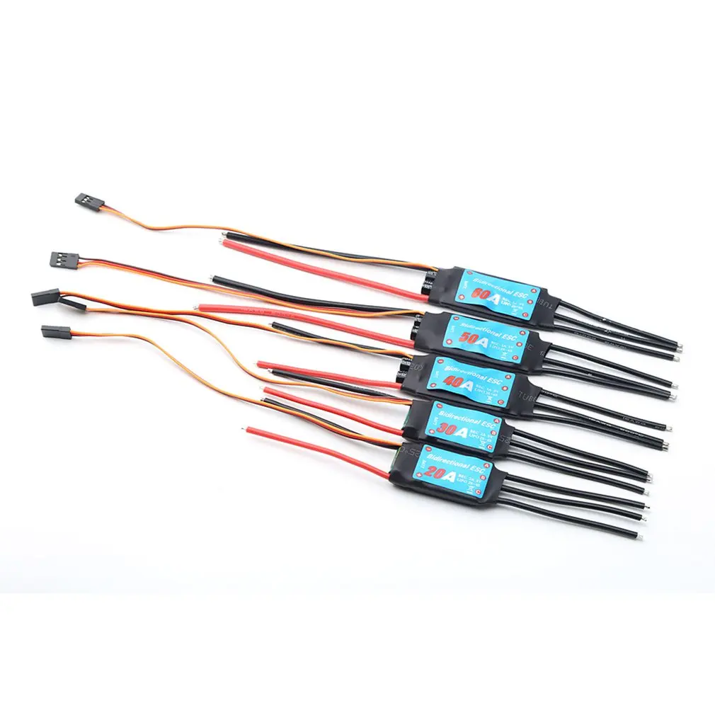 1 шт. 20A/30A/40A/50A/60A двунаправленный бесщеточный ESC для дистанционного управления