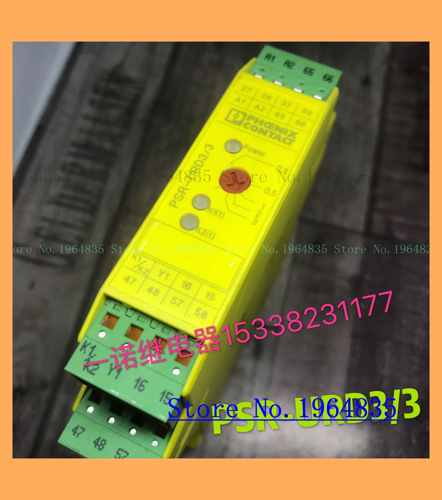 

PSR-SPP-24DC/URD3/4X1/2X2/3 2981745 PSR-URD3/3