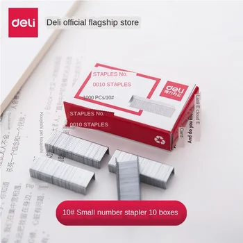 

12-page Staple General-Purpose 10 Staples 10# Stationery and Office Supplies Official Standard Office Stationery