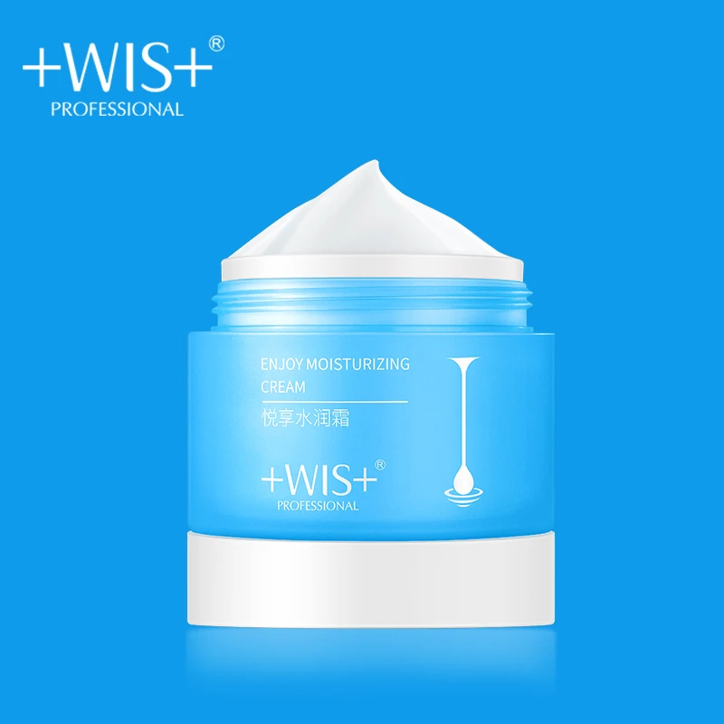 

WIS 50g Facial Skin Care Soothing Repairing Anti Wrinkle Day and Night Moisturizing Face Creams for Women