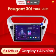 Junsun V1pro AI صوت لبيجو 301 سيتروين الإليزيه 2014   2016 راديو السيارة 2 الدين أندرويد السيارات الوسائط المتعددة Carplay 2din DVD