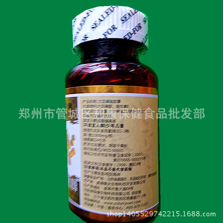 IMG_20170613_111936_HDR_副本