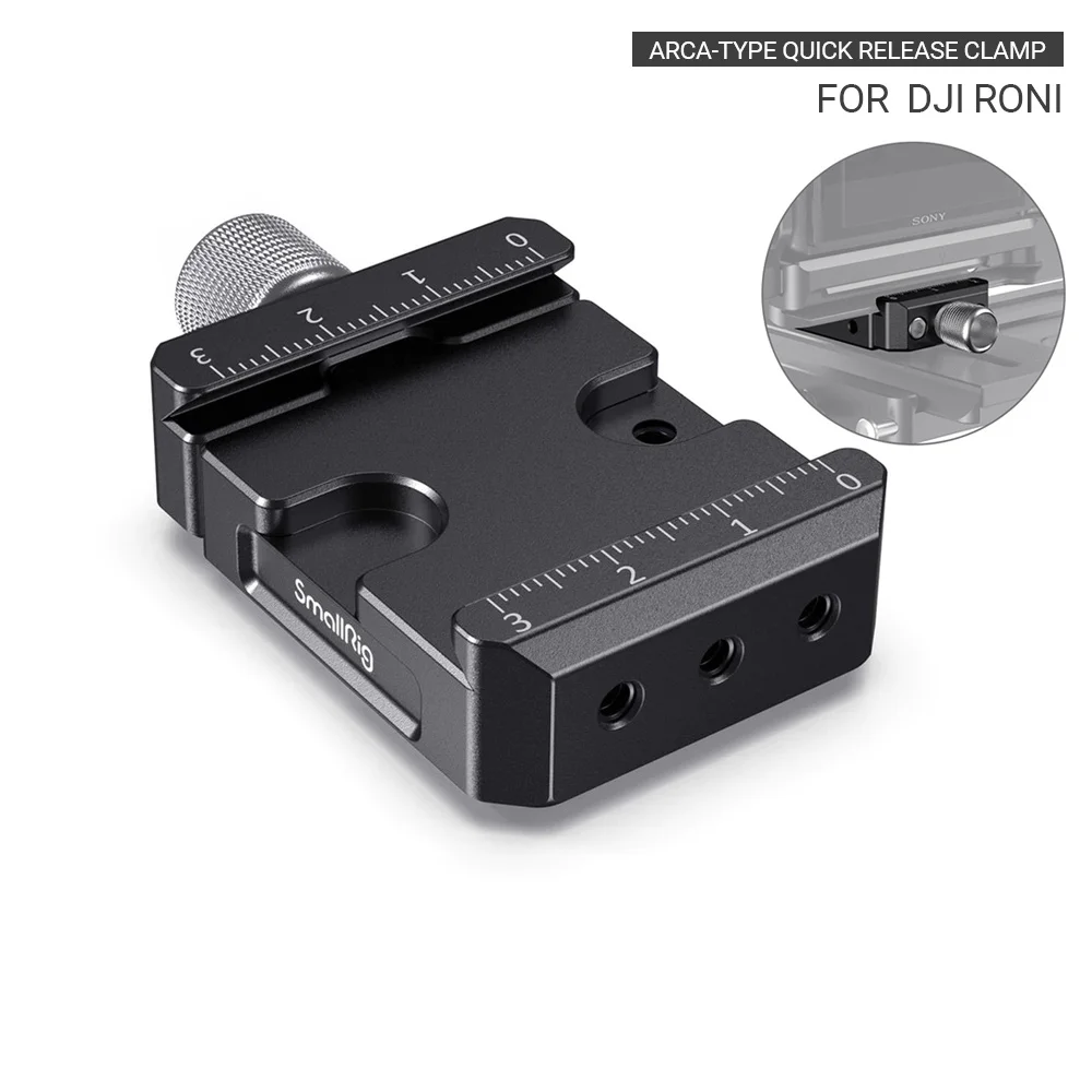 Быстросъемный зажим SmallRig типа Arca для DJI Ronin S / SC &amp ZHIYUN Crane Series/Стабилизаторы Weebill 2506