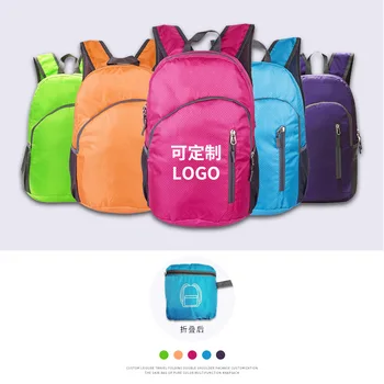 

Leisure Travel Folding Double Shoulder Bag Custom Multifunctional Outdoor Sports Backpack